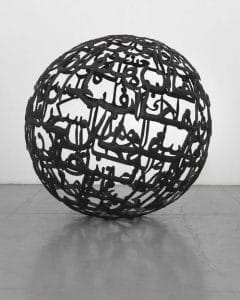 Ghada Amer